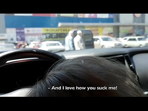 ❤️ Супермаркеттин сыртындагы унаа токтотуучу жайда ❌ Порно видео боюнча бизде ❌️❤